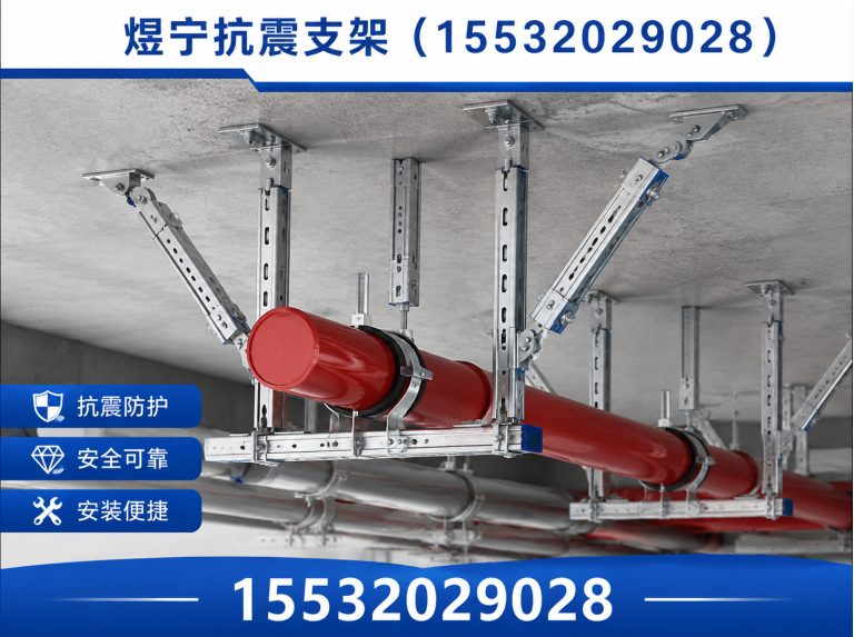泉州建筑预埋件展示图